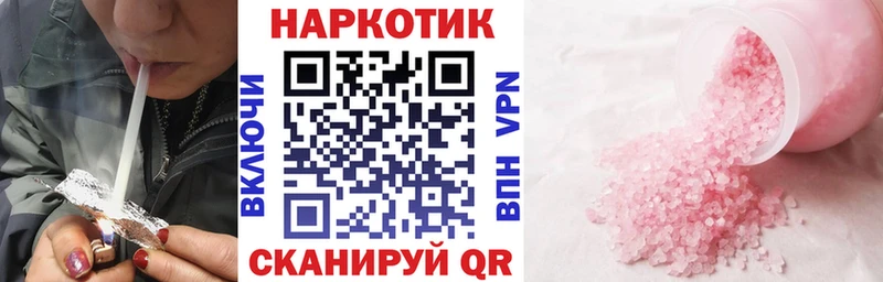 Где купить Коломна Гашиш  Экстази  Мефедрон  Каннабис 