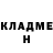 МЕТАДОН кристалл Trix3x