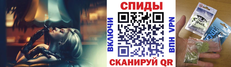Бутират GHB  где продают   omg как войти  Коломна 