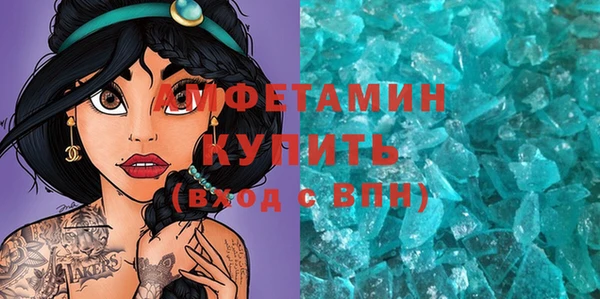 дмт Фёдоровский