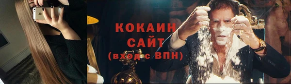 эйфоретик Зеленодольск