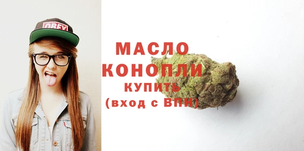 кокаин Зеленокумск