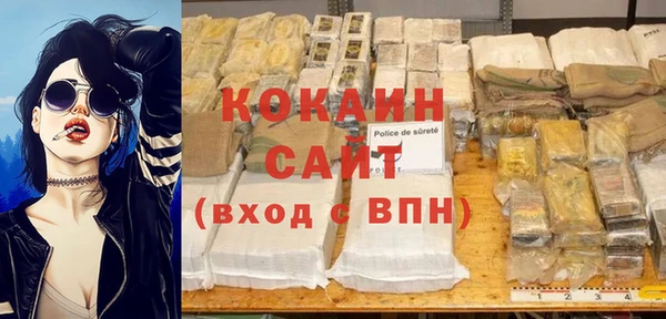эйфоретик Зеленодольск