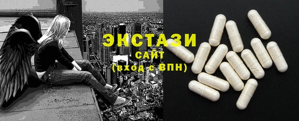 эйфоретик Зеленодольск