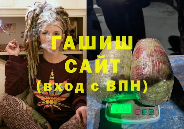 эйфоретик Зеленодольск