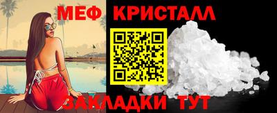 кокаин премиум Ликино-Дулёво