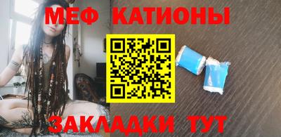 первитин Лесосибирск