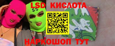 кокаин премиум Ликино-Дулёво