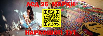первитин Лесосибирск