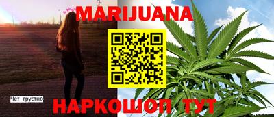 кокаин колумбия Ливны