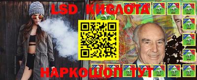 кокаин колумбия Ливны