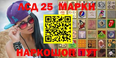 кокаин колумбия Ливны