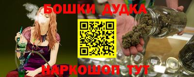 кокаин премиум Ликино-Дулёво