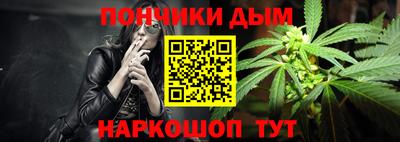 первитин Лесосибирск