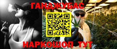 первитин Лесосибирск