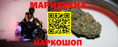 первитин Лесосибирск