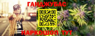 кокаин премиум Ликино-Дулёво