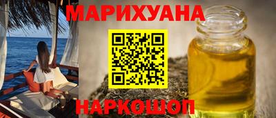 кокаин премиум Ликино-Дулёво