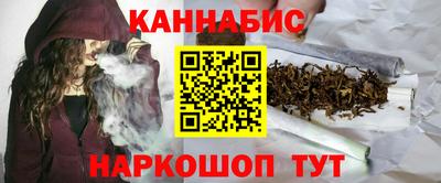первитин Лесосибирск