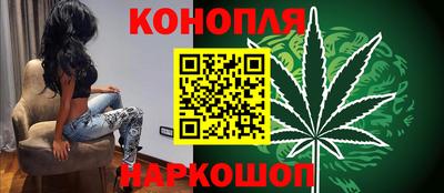кокаин премиум Ликино-Дулёво