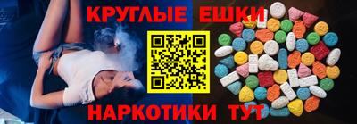 кокаин колумбия Ливны
