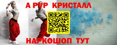 кокаин колумбия Ливны
