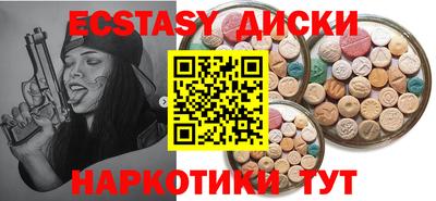 кокаин колумбия Ливны