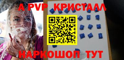 кокаин колумбия Ливны
