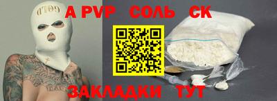 кокаин премиум Ликино-Дулёво