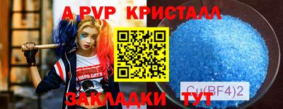 кокаин премиум Ликино-Дулёво