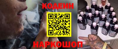 кокаин колумбия Ливны