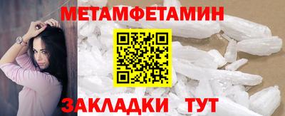 кокаин колумбия Ливны