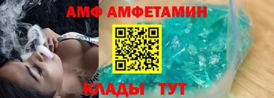 кокаин премиум Ликино-Дулёво