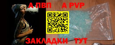 кокаин колумбия Ливны