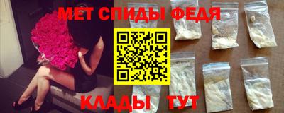 кокаин колумбия Ливны