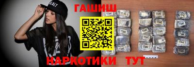 кокаин премиум Ликино-Дулёво
