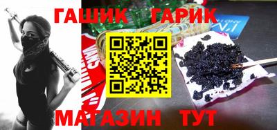 кокаин колумбия Ливны