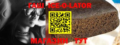 кокаин колумбия Ливны
