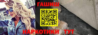кокаин колумбия Ливны