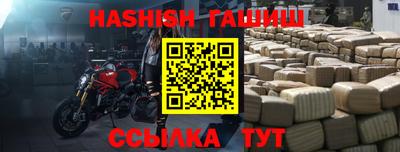 кокаин колумбия Ливны