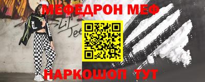 кокаин премиум Ликино-Дулёво