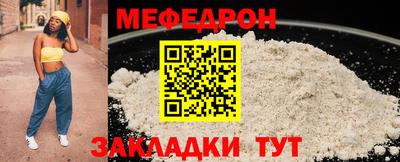кокаин колумбия Ливны