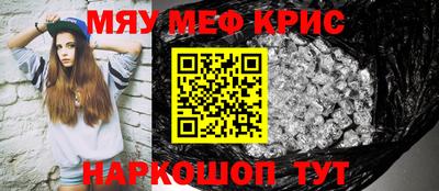 кокаин премиум Ликино-Дулёво