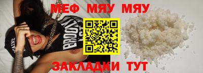 первитин Лесосибирск