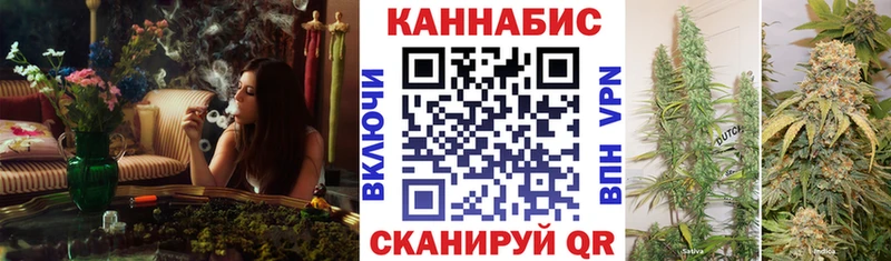 Каннабис LSD WEED  Коломна 
